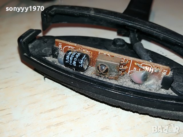 SOLD OUT-JBL REMOTE SENSOR 1603231134, снимка 14 - Други - 40019363