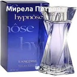 Дамски парфюм Lancôme Hypnôse 75мл.