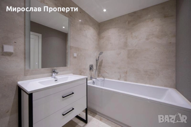 Продаваме 3-Стаен Апартамент В Драгалевци, снимка 9 - Апартаменти - 53040956