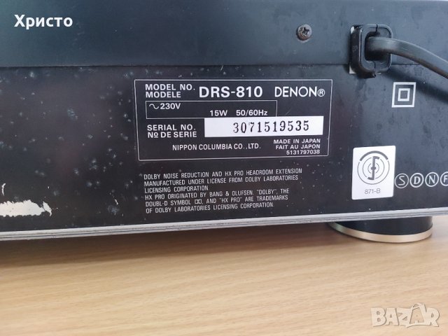 denon drs-810 3 HEAD Триглав Дек, снимка 12 - Декове - 41640635