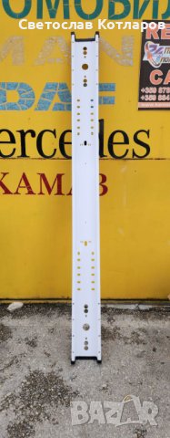 броня задна 