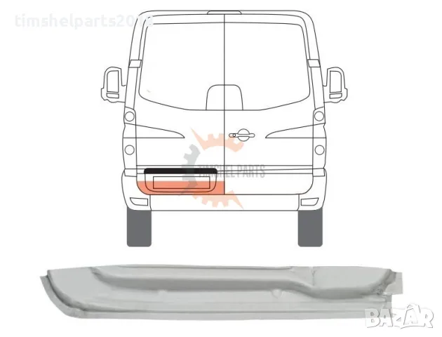 Ремонтен панел задна врата (Вътрешна Част) за Mercedes Sprinter 906 , VW CRAFTER след 2006 год. ЛЯВ