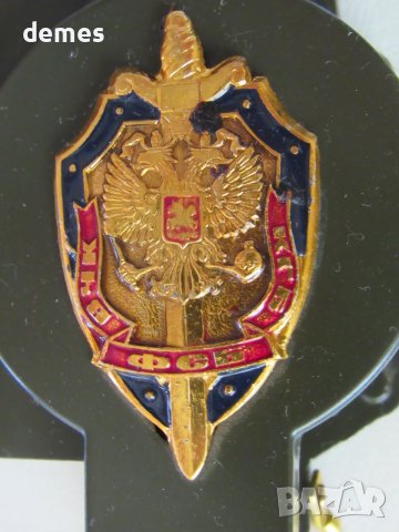 Нов компас от Русия, снимка 3 - Спортна екипировка - 50751394