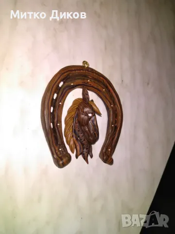 Дървена подкова кон за стена, снимка 4 - Декорация за дома - 49910667