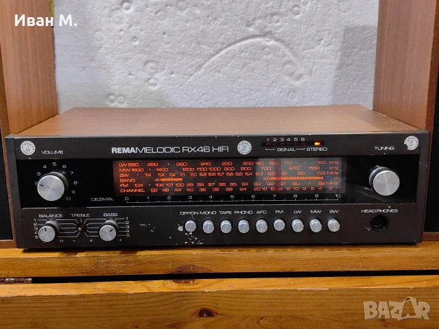 ресиивър Rema + тонколони , снимка 2 - Аудиосистеми - 53439983