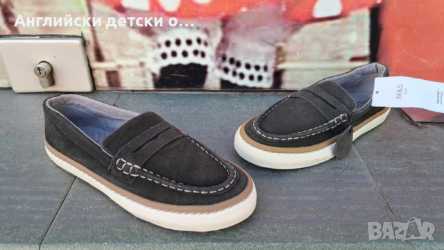 Английски детски мокасини естествена кожа-M&S