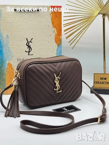 Yves Saint Laurent Дамска Чанта С Дълга Дръжка За През Рамо - Различни Цветове Код SEM-135, снимка 12 - Чанти - 55754793