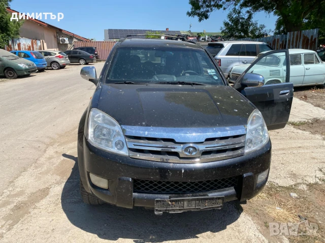 Great wall Hover H5 2.4 I НА ЧАСТИ грейт лол ховър х5 газ