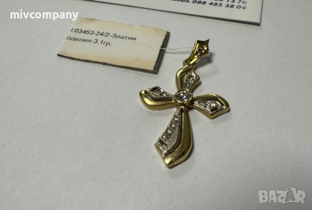Златна висулка (кръст) 3.10гр., снимка 5 - Колиета, медальони, синджири - 53273098