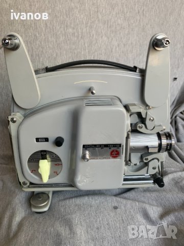кинопроектор BOLEX 18 - 5 SUPER, снимка 7 - Антикварни и старинни предмети - 40956874
