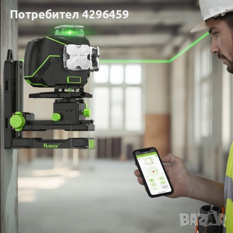 Лазерен нивелир Huepar S04CG, 16 зелени линии 4D, снимка 10 - Измервателни инструменти - 52159751