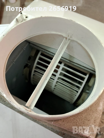 Ширм BOSCH , снимка 3 - Други инструменти - 53670985