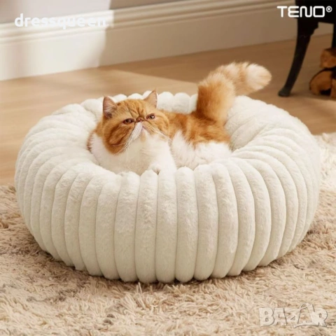 4725 Плюшено Кръгло Легло за Куче (Бежово) – Екстра Дебело и Уютно за Средни Породи