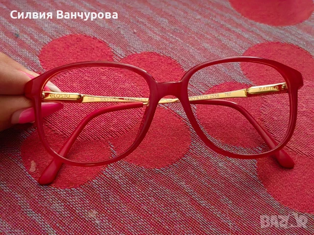 Оригинални диоптрични рамки за очила Детски. Safilo kids 