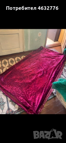 Плюшен плат винен цвят размери 1.30/10.00, снимка 1