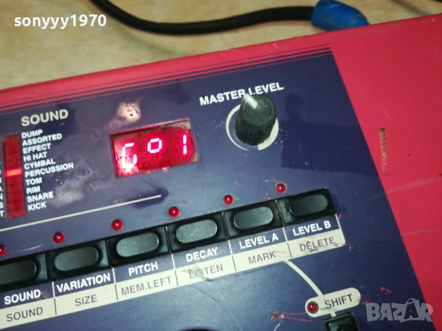 DDRUM 4-ВНОС SWISS 2308252041, снимка 10 - Ресийвъри, усилватели, смесителни пултове - 51467826