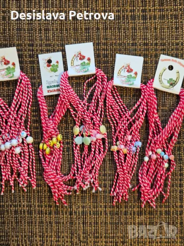 Мартеници на снопчета от по 10бр