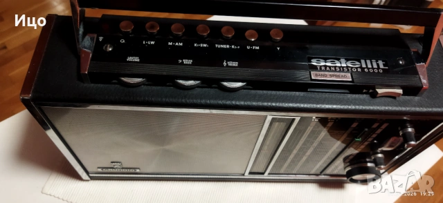 Grundig Satellit 6000 радио., снимка 4 - Радиокасетофони, транзистори - 53036642