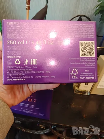 Medavita маска за коса , снимка 5 - Продукти за коса - 47761645