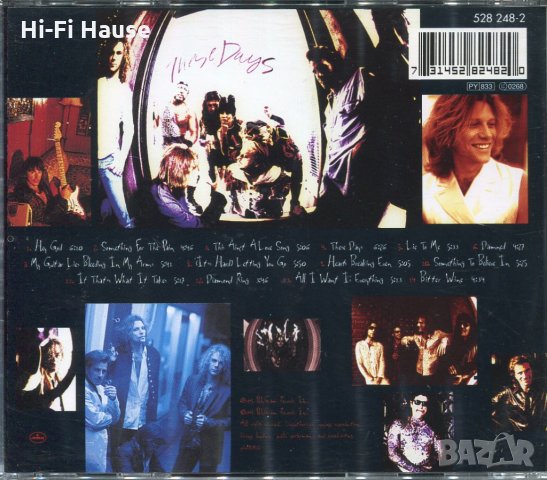 Колекция на Bon Jovi - 20 Диска - 180 лв., снимка 2 - CD дискове - 34657210