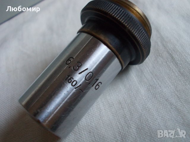  Микроскоп Carl Zeiss мод. Laboval, снимка 10 - Медицинска апаратура - 41572078