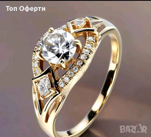 Дамски пръстен 