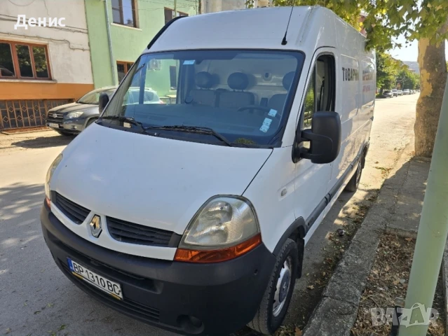 Товарни превози с бус гр. Мездра, снимка 2 - Транспортни услуги - 50729107