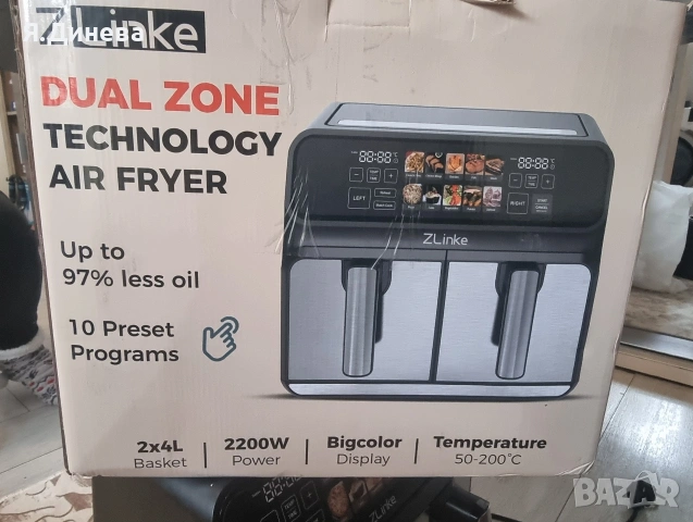 Ейрфраер Zlinke 2200w 