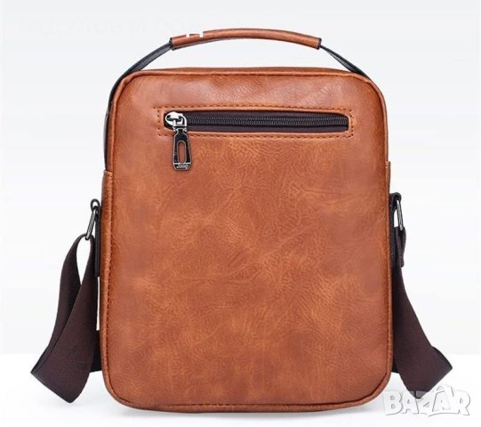 Мъжки чанти кожа 2 модела в три цвята , снимка 4 - Чанти - 41571095
