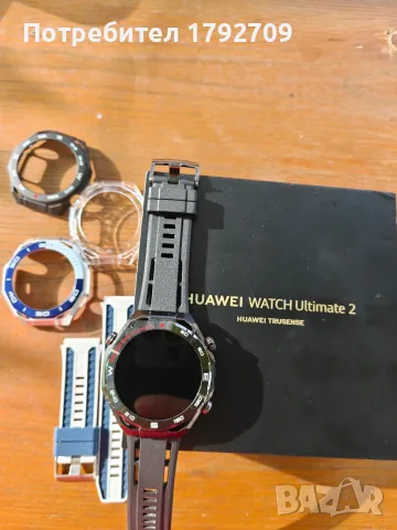 Huawei Watch Ultimate 2, снимка 4 - Смарт часовници - 55874354