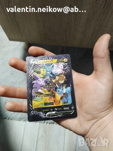 продавам покемон карти, снимка 3 - Карти за игра - 51068313