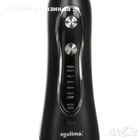 Зъбен душ – безжичен орален иригатор с 8 накрайника Soulima, снимка 9 - Други - 53431278