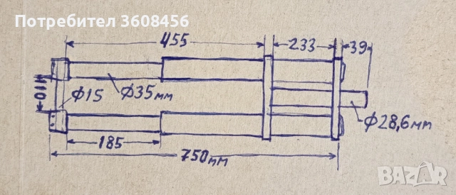 дву коронна вилка за GT73, Surron, Talaria, снимка 12 - Части за велосипеди - 51069390