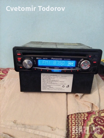 Авто CD player Panasonic 