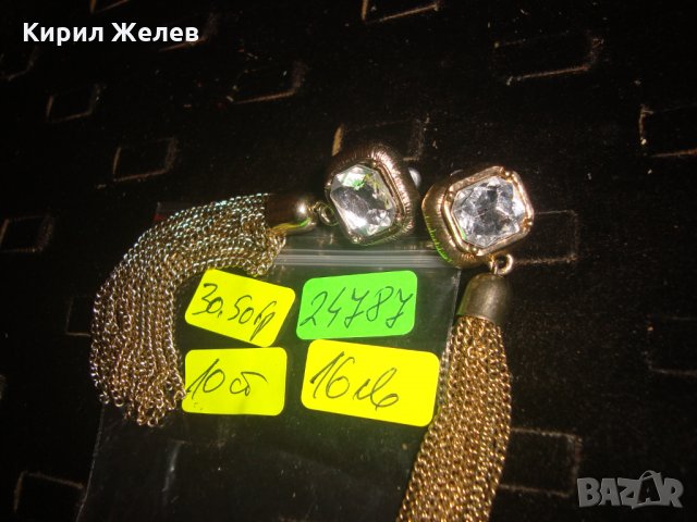 ЗЛАТИСТИ ВИНТИДЖ МОДЕЛ КРИСТАЛНИ ОБЕЦИ 24787, снимка 3 - Обеци - 34339658