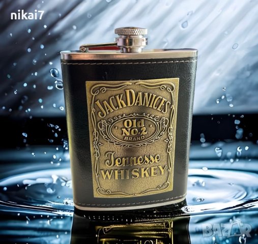 манерка за алкохол JACK DANIELS подаръчна неръждаема стомана 266 мл, снимка 4 - Подаръци за юбилей - 42081478