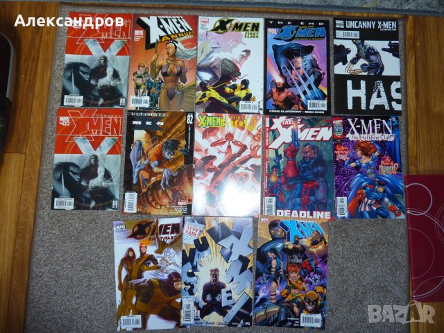 23бр. X-Men комикси, снимка 2 - Списания и комикси - 41956385