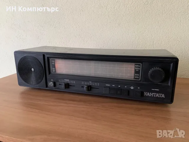 Продавам Българско радио Кантата, снимка 4 - Радиокасетофони, транзистори - 49496245