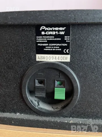 Трилентова централна колона  Pioneer S-CR31-W, снимка 5 - Тонколони - 56119391