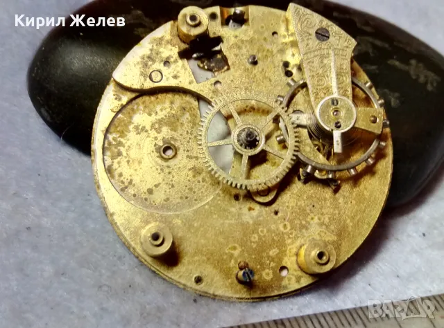 ЧАСТ от МЕХАНИЗЪМ от СТАР РЯДЪК ШВЕЙЦАРСКИ ДЖОБЕН ЧАСОВНИК със ЗДРАВ БАЛАНС и РИМСКИ ЦИФЕРБЛАТ 49691, снимка 6 - Антикварни и старинни предмети - 48578905