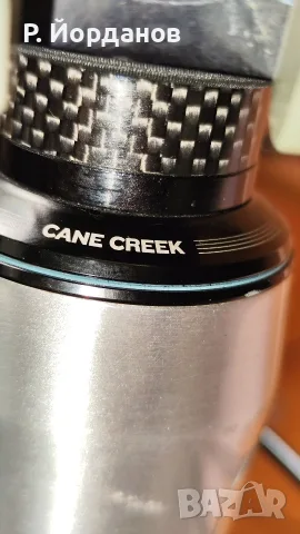 Canyon Spectral AL 8.0 EX, снимка 10 - Велосипеди - 56221043