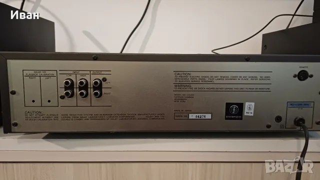 Дек HARMAN KARDON CD401, снимка 6 - Декове - 56233952