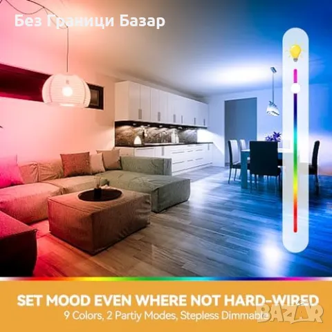 Нови 2 броя Безжична LED крушка с кука – RGB, таймер, димер, дистанционно, снимка 4 - Крушки - 49429459