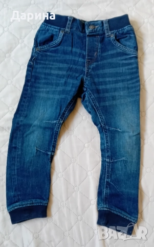 Детски дънки