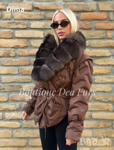 Кафяво яке с яка от естествен косъм