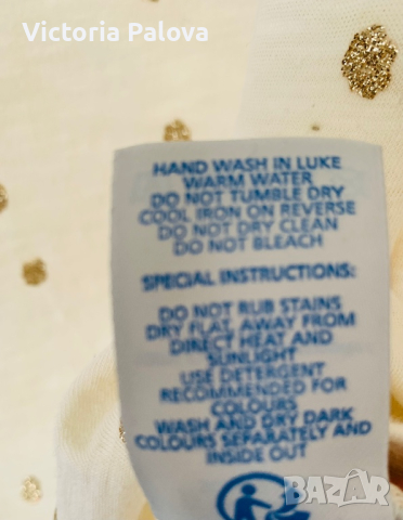 Трикотажна блуза златни точки BODEN, снимка 7 - Блузи с дълъг ръкав и пуловери - 44829677