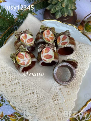 Комплект шест пръстени за салфетки с есенни листа!

, снимка 4 - Аксесоари за кухня - 55880762