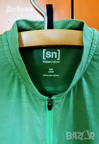 Summer Jersey от Super.natural, лятно Джърси от мериносова вълна и еластични тъкани, L, снимка 3 - Спортни дрехи, екипи - 56016860