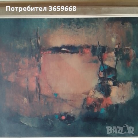 Голяма картина, маслени бои върху фазер, снимка 2 - Картини - 40197210