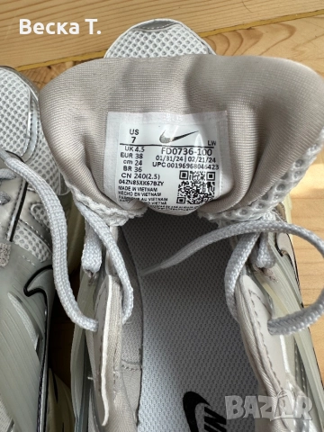 Чисто нови кецове Nike V2K Run, размер 37.5, снимка 3 - Маратонки - 51565092